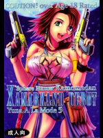 Yuna A La Mode 4