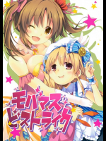 モバマスどストライク