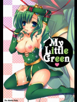 My Little Green