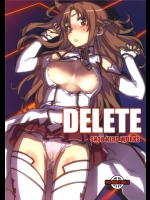 [SNOB NERD WORKS]DELETE(ソードアート・オンライン)_2