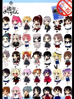 (C88) [こるり屋 (こるり)] 国立艦隊ようちえん 拾+加筆 (艦隊これくしょん -艦これ-)