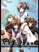 [Check Mate! (夕海)] 艦隊ジャーナル総集編 Sequence 1 (艦隊これくしょん -艦これ-)_2