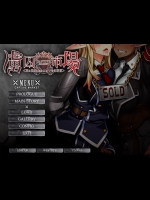 虜囚市場～罠に嵌められたエルフの女将校～　ダネス（ダネス・Ｃ・アズリエル） ver