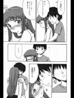 [昇龍亭圓楽] おさななじみ
