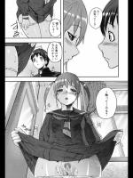 [アシオミマサト] DREAM HAND