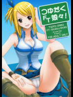 つゆだくFT娘々！ FAIRY TAIL（フェアリーテイル）同人誌