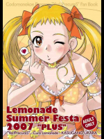 Lemonade Summer Festa 2007 Plus