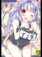 19s kitchen