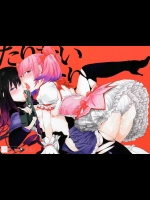 (C82) [flowerchild植田 (FLOWERCHILD)] たりないふたなり (魔法少女まどか☆マギカ)