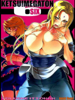 KETSU!MEGATON 6