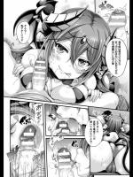 [ゆきうさぎ。] デリヘル♡デビル
