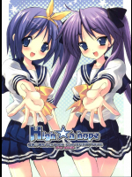 High ☆n hope
