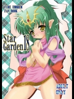 StarGarden 18