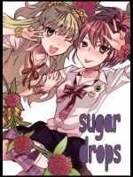 (C83)[ジャンクハニィ(遠藤海成)]sugardrops(アイドルマスターシンデレラガールズ)