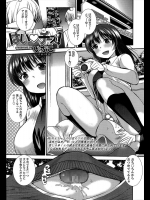 [いちこ] はいチーズ！