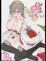 [Cior (ken-1)] Fleet Girls Pack Vol.1 (艦隊これくしょん -艦これ-)_3