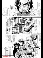 営業1位を取る方法