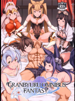 GRANBYURU OMNIBUS FANTASY