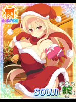 八重樫南 閃乱カグラ