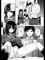 [うげっぱ] Wish for …