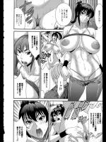 [砂川多良] スッキリ ワークアウト