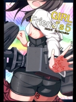 [極東工務店 (菊のすけまる)] GIRLFriends 5 (艦隊これくしょん -艦これ-)_3