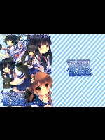 [D・N・A.Lab.×CHRONOLOG] 吹雪型駆逐艦の貴重ないやらしいシーン (艦これ)