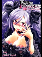 [ぐらヴィ団]FALL IN DARKNESS！(アイドルマスターシンデレラガールズ)