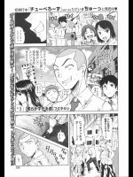 2012031407_5