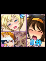 B弁