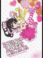 PLEASE LOVELY MANAKA