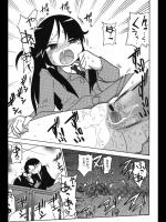 【卒業式特集】[羽村わたる] ボタンの行方