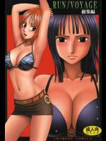 RUNVOYAGE総集編 ノジコにクスリを盛られてベッドに縛り付けられるナミ★処女を奪われる