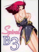 Spiral B3