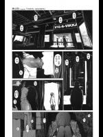implicity episode 4