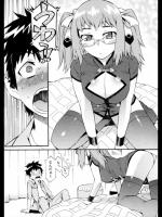 [ムサシマル] My Sweet Hotelier!