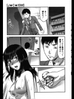 [柚木]J★C★ISM