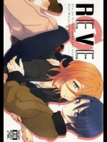 (ラブソング☆レッスン♪大阪) [PNO. (saki)] REVE (うたの☆プリンスさまっ♪)