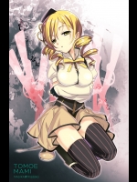 魔法少女まどか☆マギカ_88