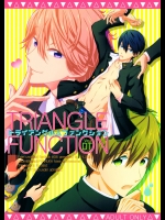 (C87) [B-LUSH (カウカウ)] トライアングル・ファンクション ver.DT (Free!)