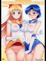 [アカペンギン (アサヒナヒカゲ)] VENUS&MERCURY FREAK (美少女戦士セーラームーン)