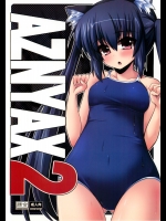 【乱交】【水着】けいおん!のエロ同人誌_2