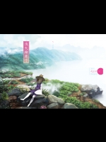 (例大祭10) [Appetite_ (べにたま)] 洩矢繪草子 (東方Project)