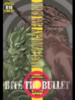 (C82) [MAD-PUPPY (伊達なつく)] BITE THE BULLET (ジャバウォッキー)