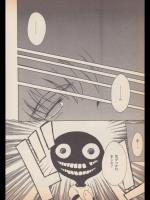[破軍星] 濃紺の秋