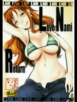 [漫画な。(ドルタ & にしも)] LNR (ワンピース)