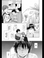 走れ！（笑）