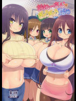 乳草