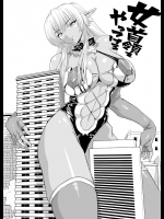 20151002-12