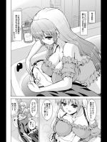 [武内一真] シマ美容院へようこそ♪